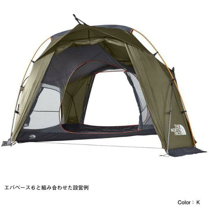 楽天市場】ザ・ノース・フェイス エバベース 6 ハーフインナー 