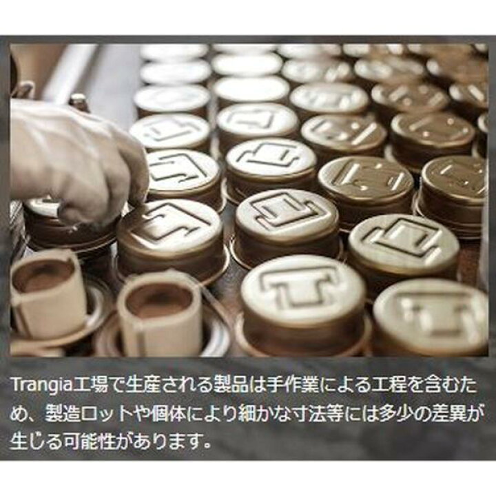 楽天市場】トランギア ミニトランギア (TR-28T) ／ アルコールバーナー 