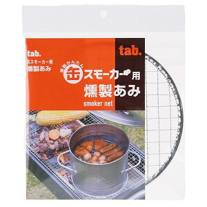 |Cg5{N[|yEԕisz^u ʃX[J[p  ^ ւ p X`[ a17.5cm