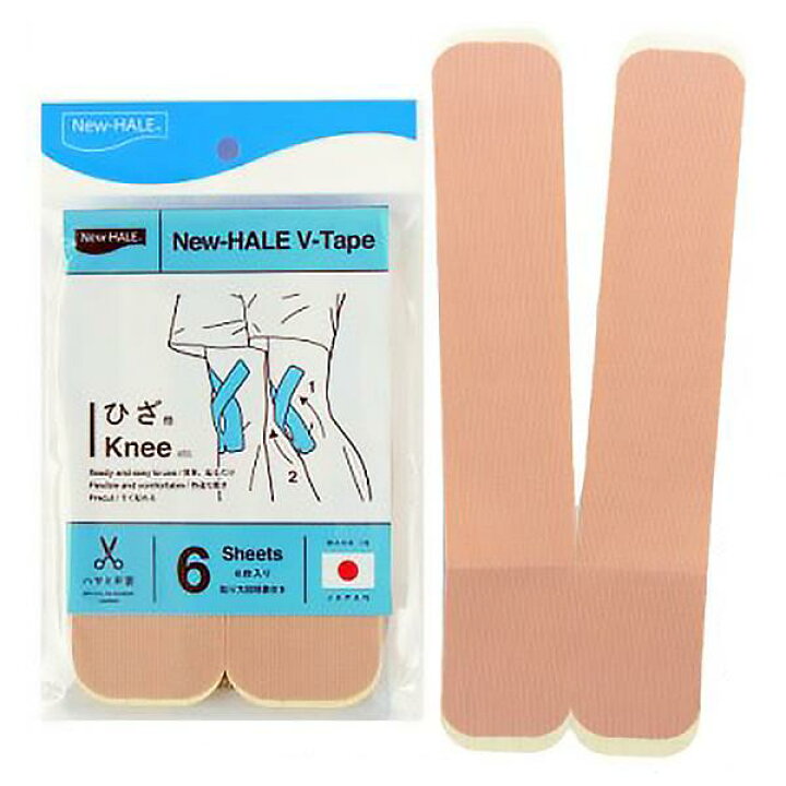 楽天市場】ニューハレ Vテープ 6枚入り ／ キネシオテープ 登山 