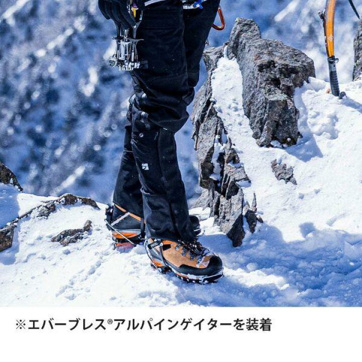 ファイントラック ハードシェル 連ねる パンツ シビロビブ エバー 