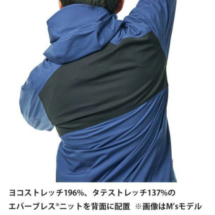 br>finetrack(ファイントラック) Ws エバーブレススノーライン 