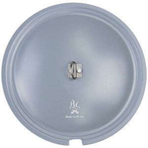 ブッシュクラフト たき火フライパンのふた (29540) / アルミ製 蓋 24.8cm キャンプ キッチン ソロキャン 焚火