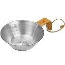【特価・返品交換不可】ブッシュクラフト シェラカップ＆レザーハンドルカバー ステンレス (50968) ／ コップ 300ml …