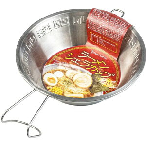 |Cg5{N[|ubVNtg [VFJbv 2.0 (52207) ^ Lv H XeX 900ml e [ǂԂ X^bLO\