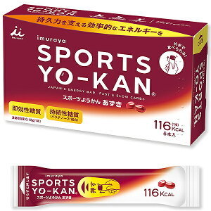 |Cg5{N[|䑺 X|[c悤  5{ (11279) ^ oR gCjO sH GlM[⋋ 肪Ȃ ЎŐHׂ 40g×5{