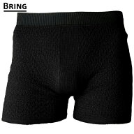 【クーポン＆P5倍★スーパーSALE】ブリング ワンダーウェア ワン 50/50 (BW3003) ／ キャンプ 登山 下着 …