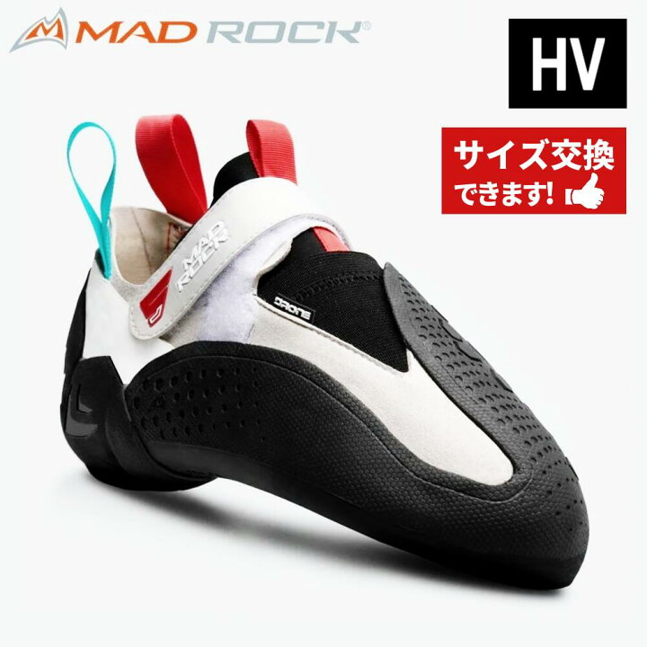 楽天市場】【 MAD ROCK マッドロック Drone Comp HV 】 MAD ROCK  