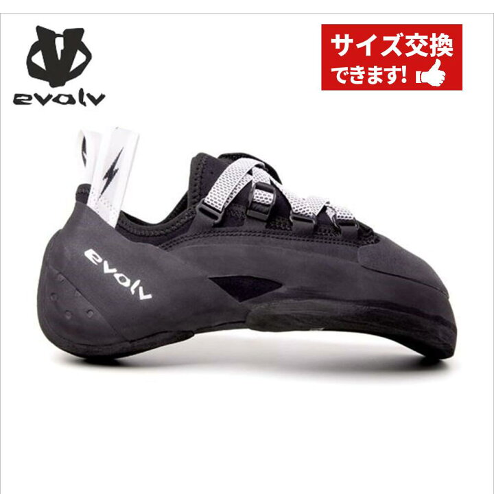 楽天市場】【 イボルブ ファントム 】 EVOLV イボルブ クライミング 