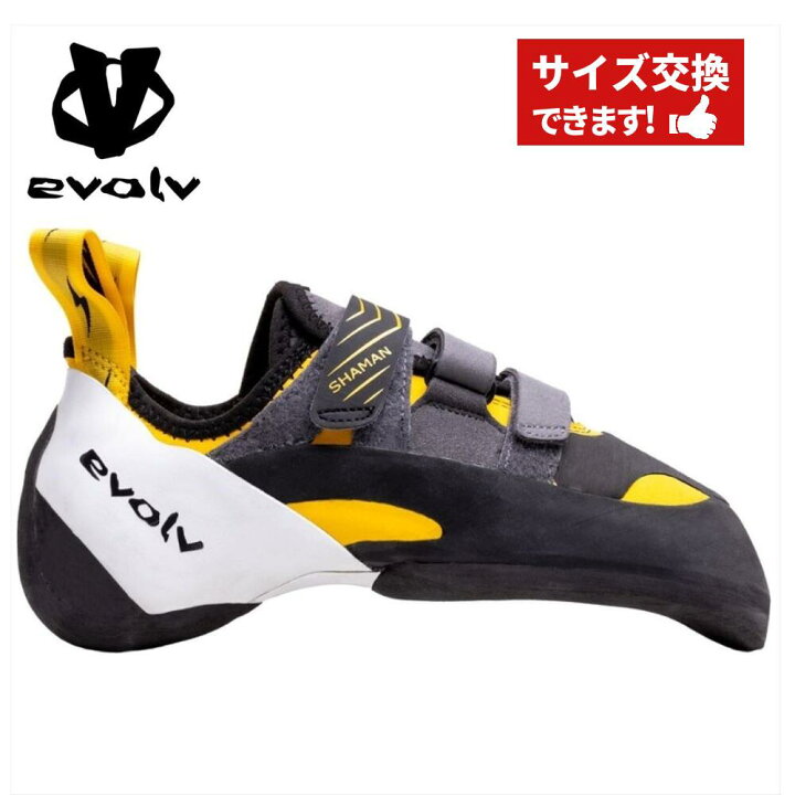 楽天市場】【 イボルブ シャーマン 】 EVOLV イボルブ クライミング 