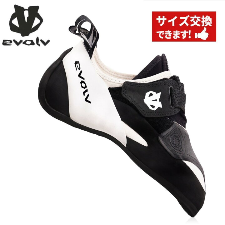 楽天市場】【 イボルブ V6 】 EVOLV イボルブ クライミングシューズ 