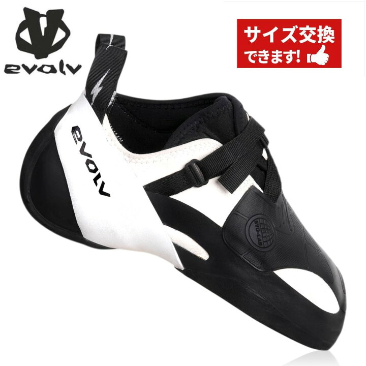 楽天市場】【 イボルブ ゼニスト・プロ 】 EVOLV イボルブ 