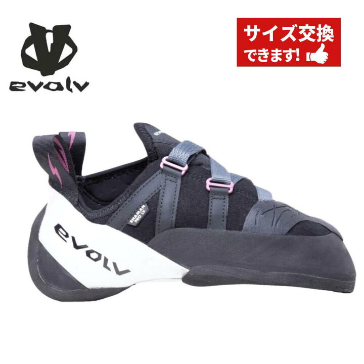 楽天市場】【 イボルブ シャーマンプロLV 】 EVOLV イボルブ 