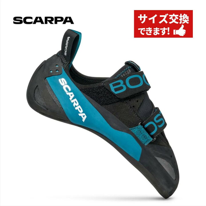 楽天市場】【 スカルパ ブースティック BK/アズール 】 SCARPA 