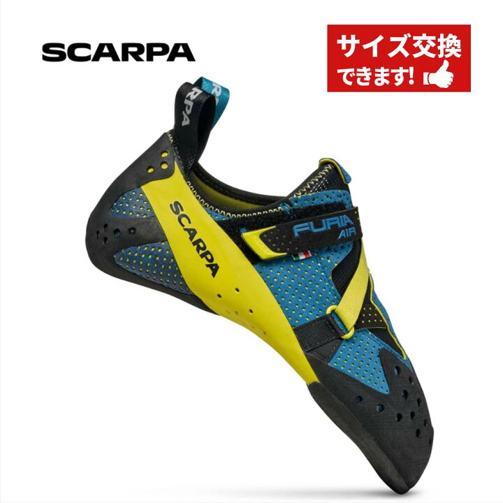 楽天市場】【 スカルパ フューリアエアー 】 SCARPA クライミング 