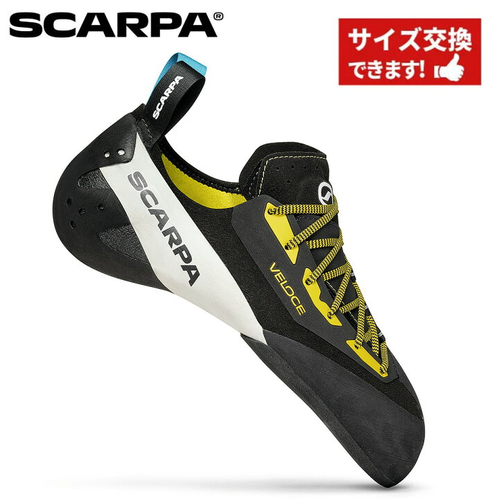 楽天市場】【 スカルパ ヴェローチェL ブラック/イエロー 】 SCARPA 