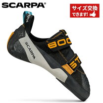 楽天市場】スカルパforceの通販