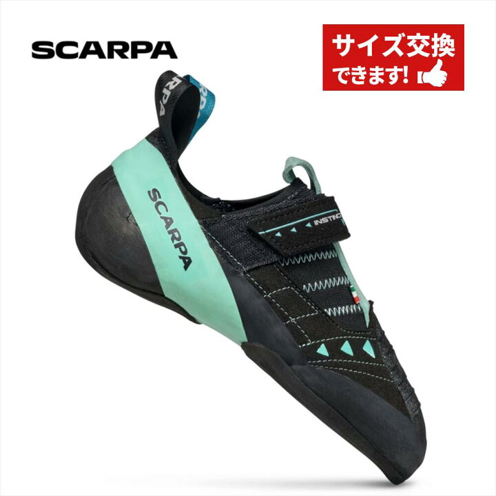 楽天市場】【 スカルパ インスティンクトVS Ws アクア 】 SCARPA 