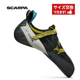 【 スカルパ ヴェローチェ 】 SCARPA クライミングシューズ ボルダリングシューズ インドア向 柔らかい セパレート ベルクロ ダウントゥ