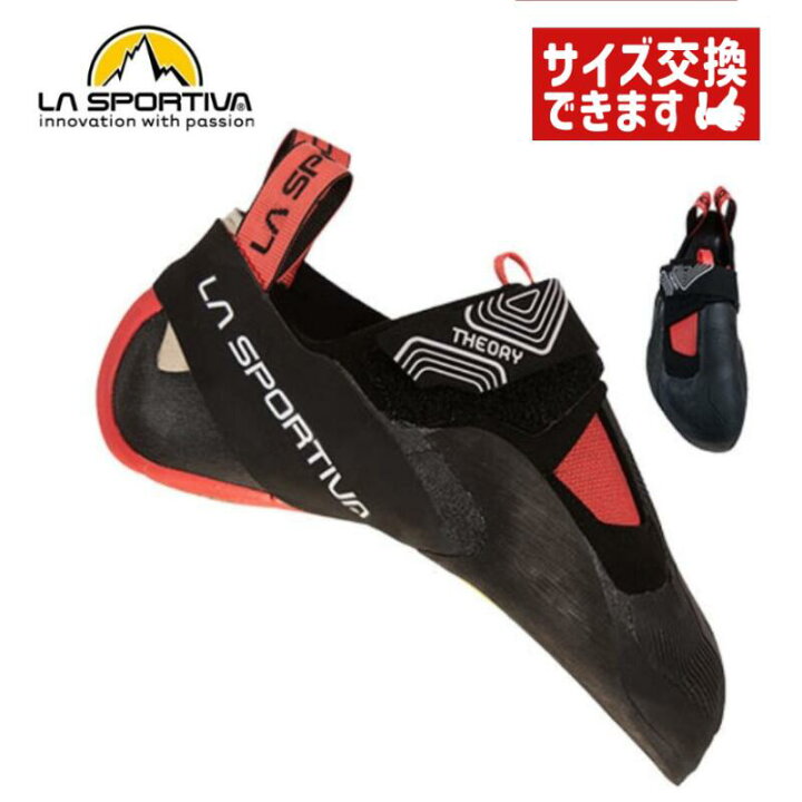 楽天市場】【 ラ・スポルティバ セオリー Ws 】 LASPORTIVA 