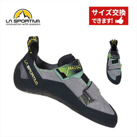 【 ラ・スポルティバ アラゴン クレイ/ジャスミングリーン 】 LASPORTIVA クライミングシューズ ボルダリングシューズ 入門シューズ フラットソール エントリーモデル 履きやすい