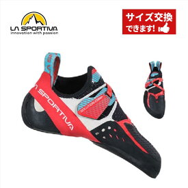 【 ラ・スポルティバ ソリューション コンプ Ws 】 LASPORTIVA 女性向 クライミングシューズ ボルダリングシューズ ダウントゥ トゥフック　ヒールフック コンペ用