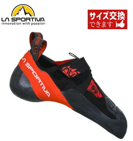 【 ラ・スポルティバ スクワマ black/poppy 】 LASPORTIVA クライミングシューズ ボルダリングシューズ スメアリング ハリボテ