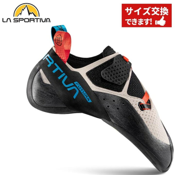 楽天市場】【 ラ・スポルティバ フューチュラ チョーク 】 LASPORTIVA 