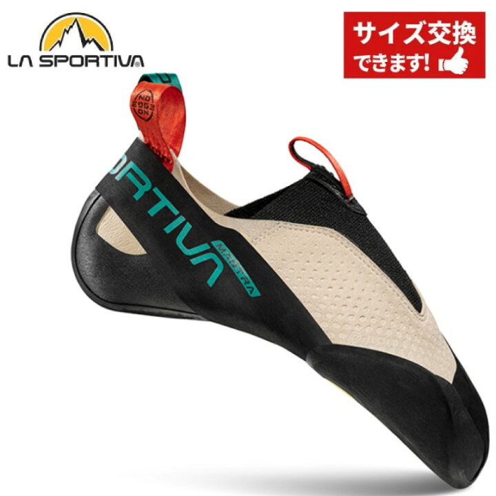 楽天市場】【 ラ・スポルティバ マントラ チョーク 】 LASPORTIVA 