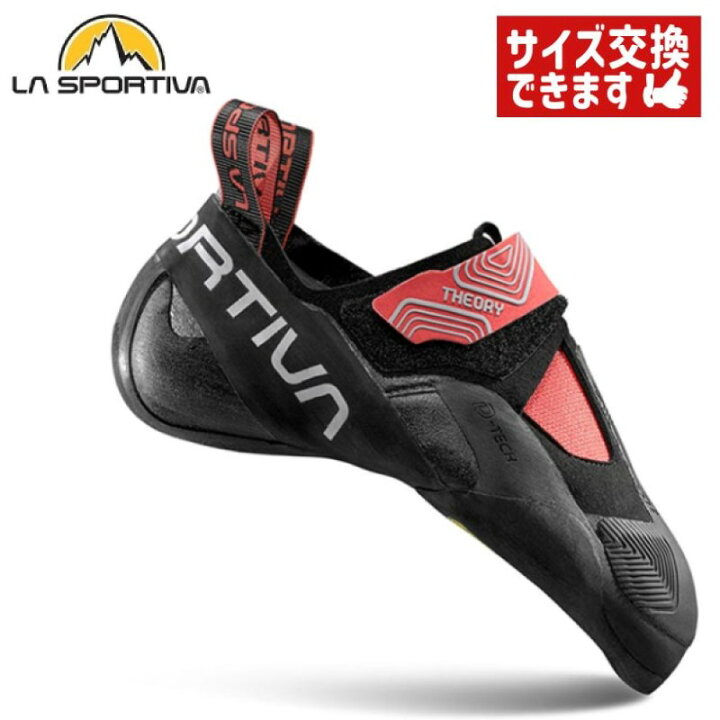 楽天市場】【 ラ・スポルティバ セオリー Ws ハイビスカス/ブラック 