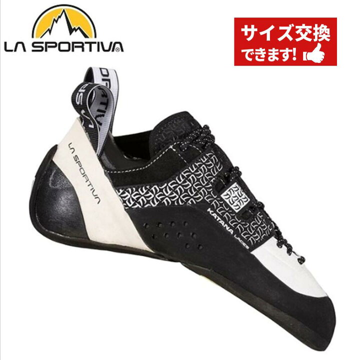 楽天市場】【 ラ・スポルティバ カタナレース W