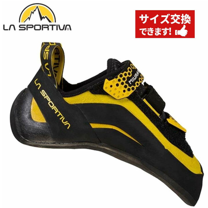 楽天市場】【 ラ・スポルティバ ミウラー VS リブート 】 LASPORTIVA 