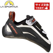 楽天市場】スポルティバ ミウラの通販