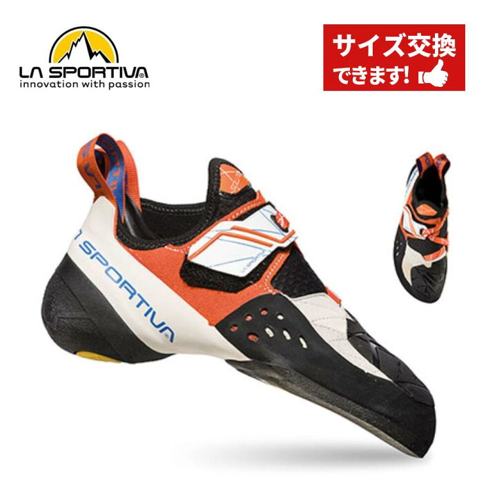 楽天市場】【 ラ・スポルティバ ソリューション リブート Ws 