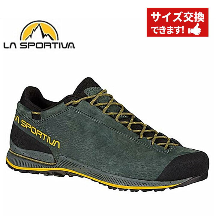 楽天市場】【 ラ・スポルティバ TX2 EVO レザー Charcoal/Moss 】 ラ 