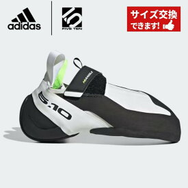 【 アディダス 5.10 HIANGLE ハイアングル EE9033 】 adidas アディダス fiveten ファイブテン ステルスソール コンペティション 高精度のフットワーク クライミングシューズ ボルダリングシューズ インドア アウトドア