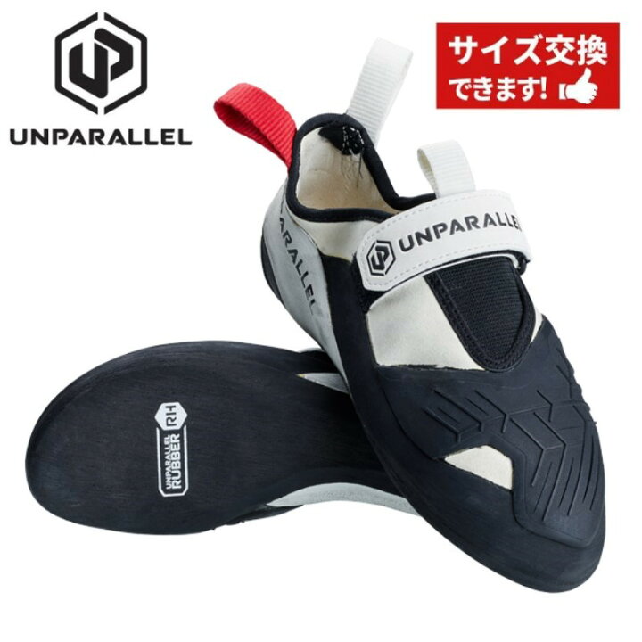 楽天市場】【 アンパラレル QUBIT LV キュービット LV 】 UNPARALLEL 