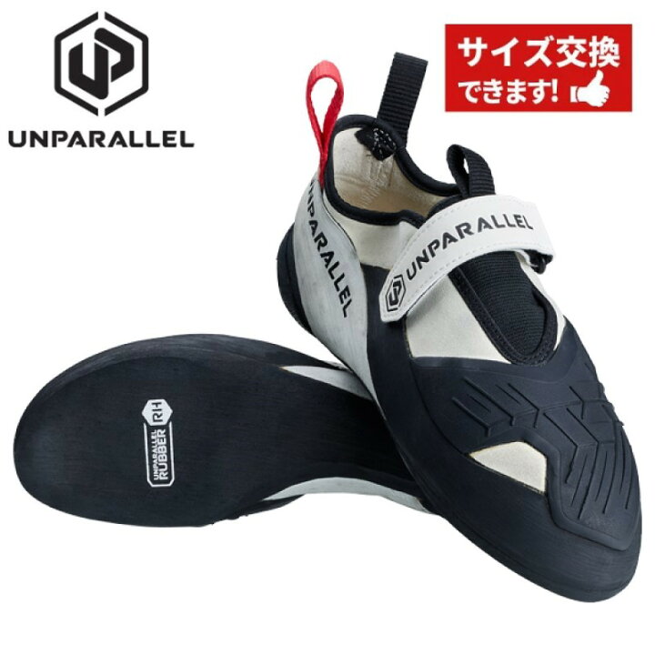 楽天市場】【 アンパラレル QUBIT キュービット 】 UNPARALLEL アン  