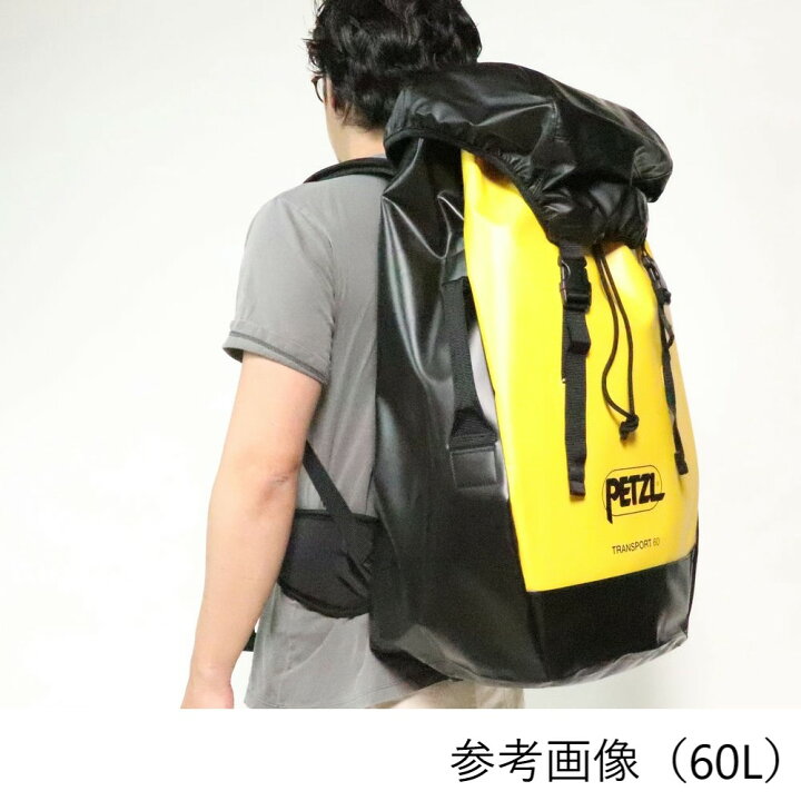 楽天市場】【 ペツル トランスポート 30 】 バックパック/ロープバッグ 