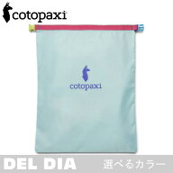 【 COTOPAXI コトパクシ LAUNDRY BAG DEL DIA 】シンプルなロールトップ・バックル開閉で、軽量でコンパ…