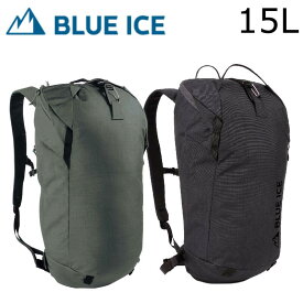 【 BLUE ICE ブルーアイス ワディ15L 】 バックパック/ロープバッグ/ポーチ バックパック/ロープバッグ バックパック ロープバッグ クライミングギア クライミング用品 登山 登山用品 送料無料