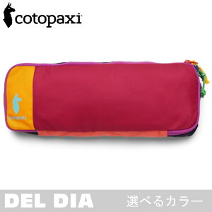 y COTOPAXI RgpNV TRAVEL CUBE 5L DEL DIA z RgpNV obNpbN/[vobO/|[` |[`/g[g/TRbV obNpbN |[` g[g TRbV NC~OMA NC~O