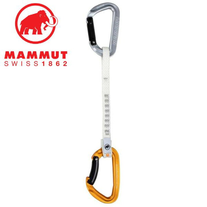 楽天市場】【 マムート Sender Keylock 17 cm Quickdraw light grey 