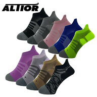 【 ALTIOR アルティオール ALTIOR SOCKS 】 アパレル アパレルアクセサリー クライミングソックス/マウン…