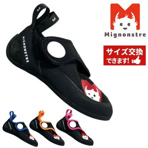 y Mignonstre ~jXg Tresor g][ z LbỸt@[XgV[YɍœKȉi