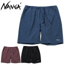 【 NANGA ナンガ M's ドットエア コンフィーショーツ 】 通気性と吸汗速乾性を兼ね備えた軽量素材「DotAir (ドットエ…