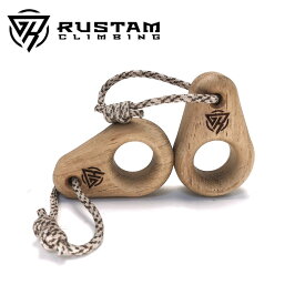 【 RUSTAM CLIMBING Monik(pair) 】 トレーニング フィンガーボード/ホールド トレーニング器具 フィンガーボード ホールド クライミングギア クライミング用品 ボルダリング クライミング 登山 登山用品 送料無料
