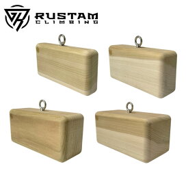 【 RUSTAM CLIMBING Hanging Pinch Double 】 トレーニング フィンガーボード/ホールド トレーニング器具 フィンガーボード ホールド クライミングギア クライミング用品 ボルダリング クライミング 登山 登山用品 送料無料