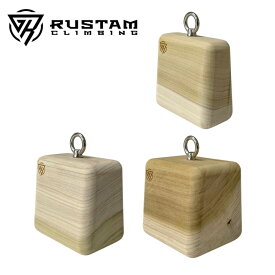 【 RUSTAM CLIMBING Hanging Pinch Incut 】 トレーニング フィンガーボード/ホールド トレーニング器具 フィンガーボード ホールド クライミングギア クライミング用品 ボルダリング クライミング 登山 登山用品