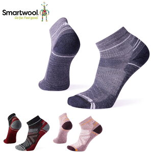 【 スマートウール ハイク ライトクッション アンクル 】 クッションはつま先から足裏、かかとにかけて配置 運動量の多いアクティビティーに対応するシリーズ